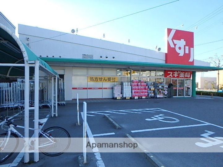 仮)薮田1丁目トリシア  プロスペリティ 樹101の周辺