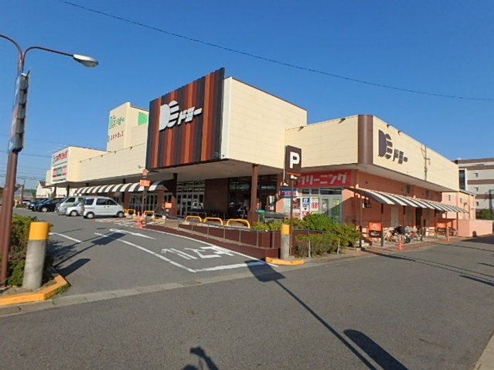 DーAVANCE薮田の周辺