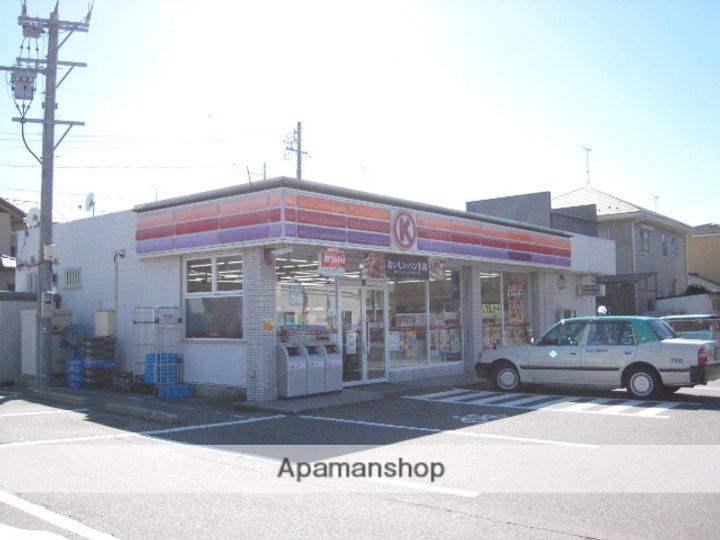 GRAND−NOBLE103の周辺