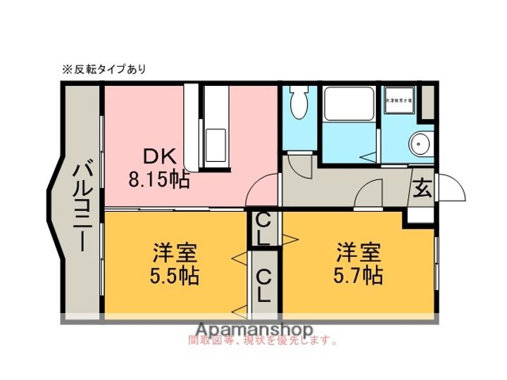 GRAND−NOBLE103の間取り
