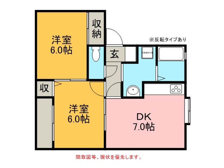 ウインディア井田102の間取り