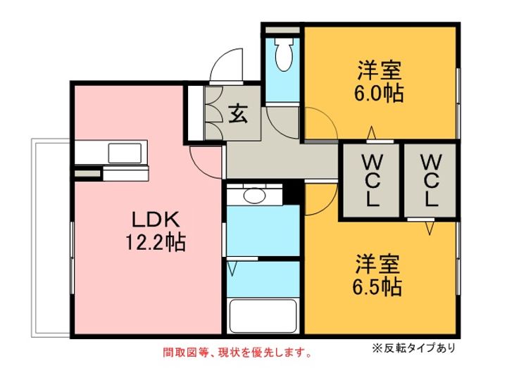 ブロッサム A棟203の間取り
