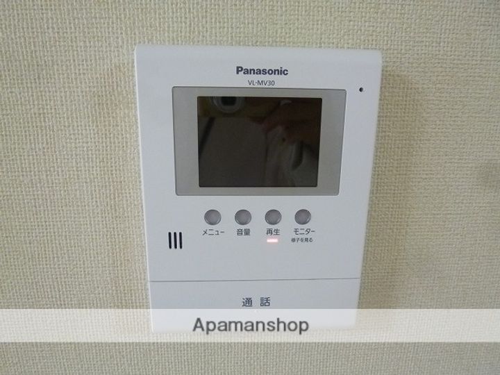 ライトハイツH棟のその他画像