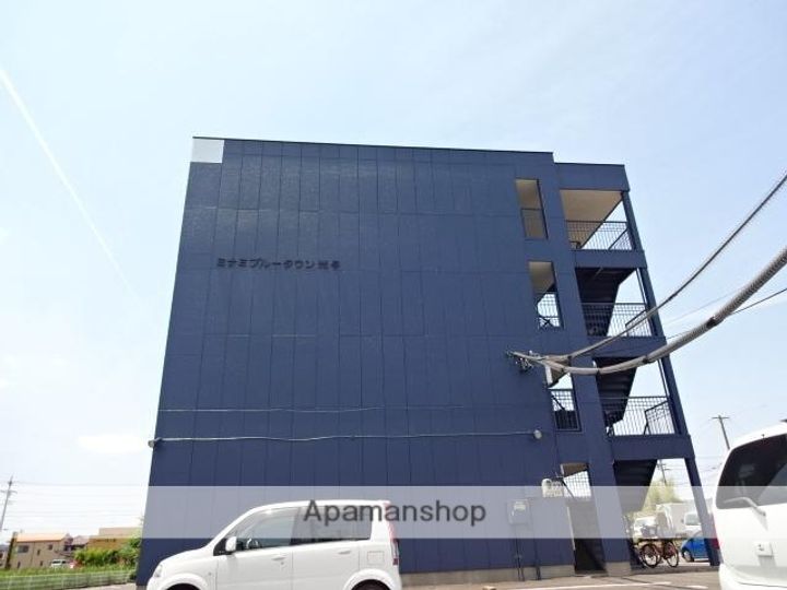 ミナミブルータウン光与の外観
