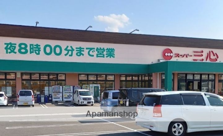 ミナミブルータウン光与の周辺