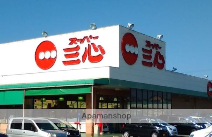 サンハイム伊藤Cの周辺