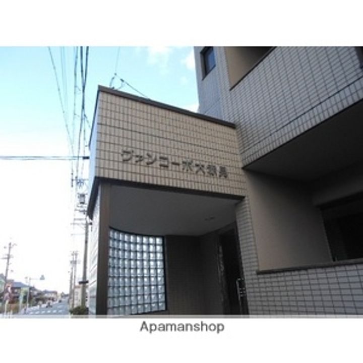 ヴァンコーポ大赤見の外観