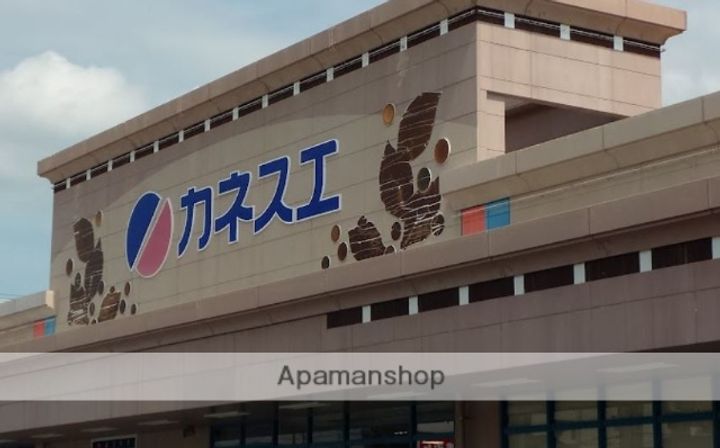 サークルコープの周辺