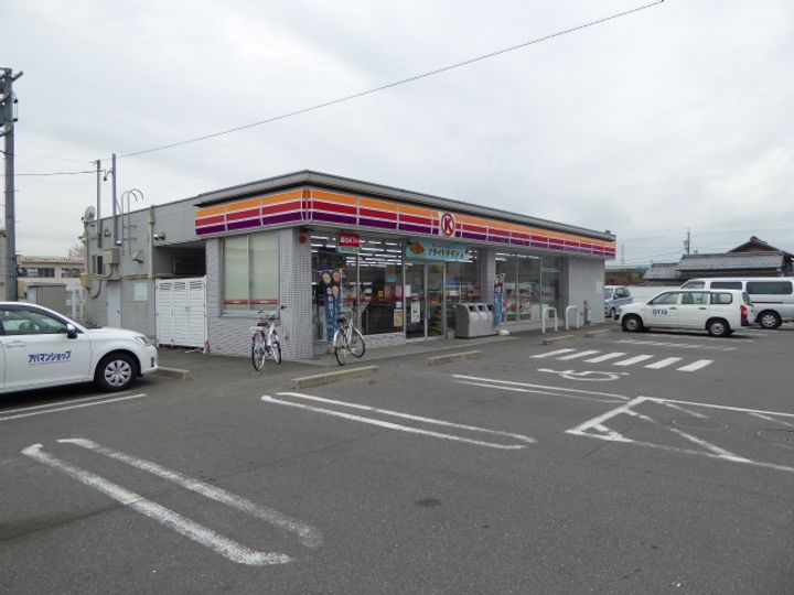 メゾンエクセルⅡ00202の周辺