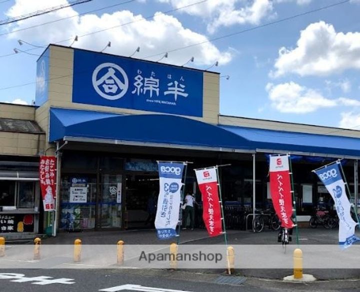 グランメゾン金城の周辺