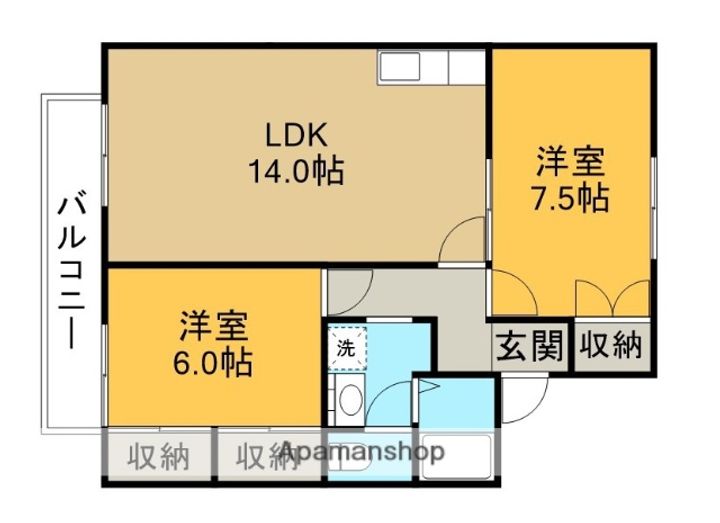 グランドール愛の間取り