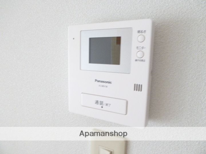 グリンピアコマセのその他画像
