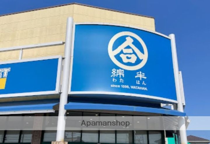 ツーペアーの周辺