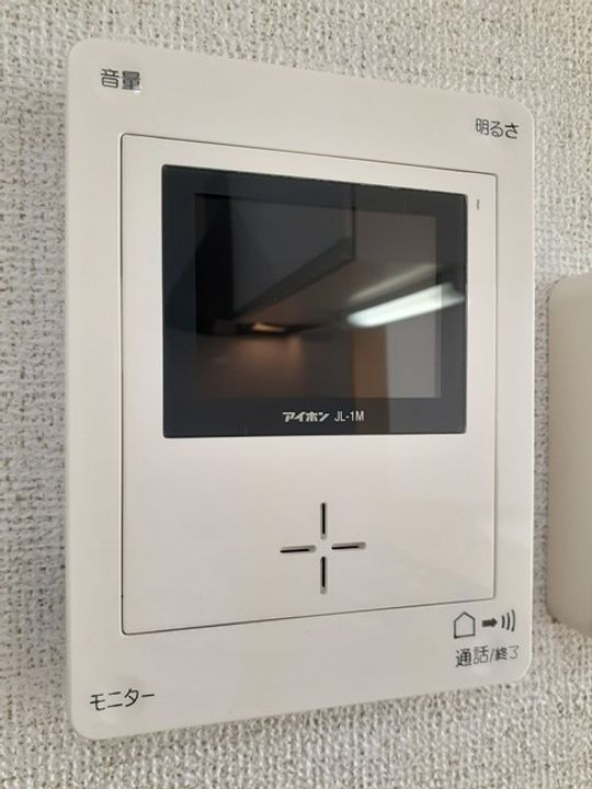 ウィステリア石刀 Ⅰのその他画像