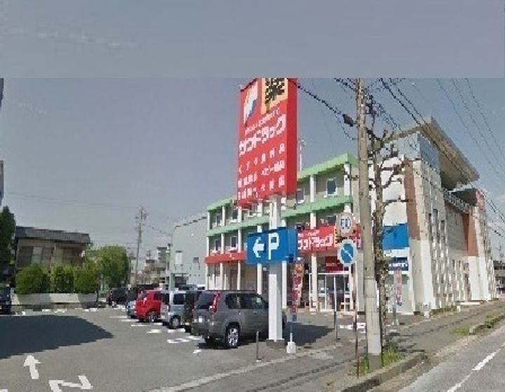 グリーンハイツ昭和の周辺