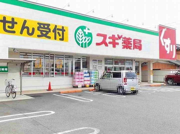 エントピア希の周辺