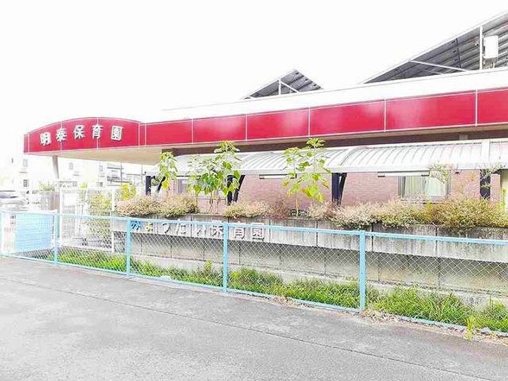 エントピア希の周辺