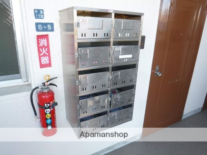 メゾン旭のその他画像