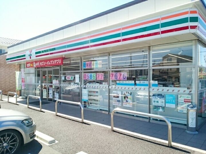 フレスクーラCの周辺