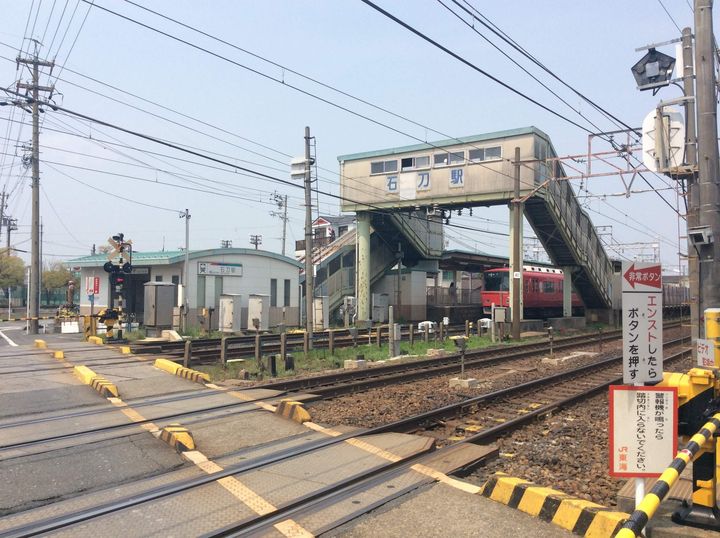 クオリティ パレスの周辺