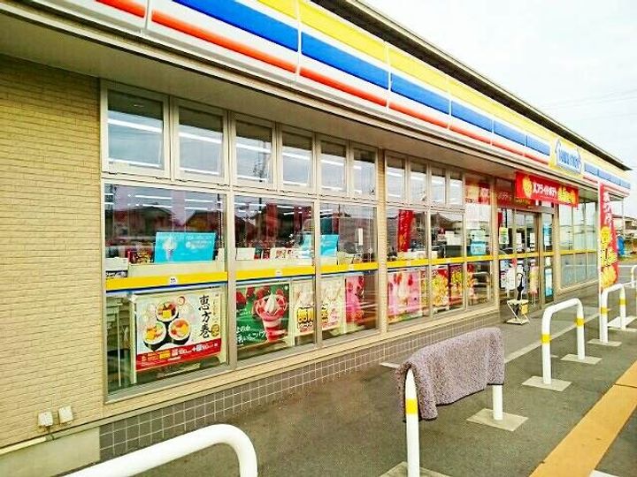 サンオルドの周辺