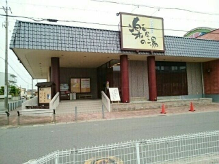 サンライト101の周辺