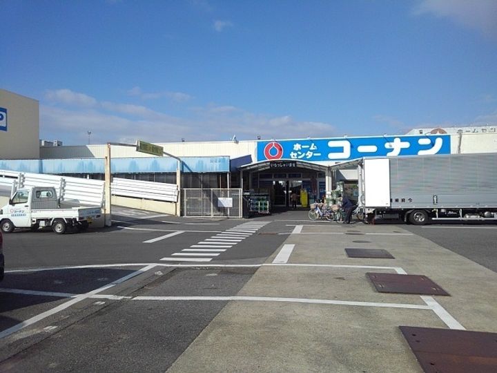 サンライト101の周辺