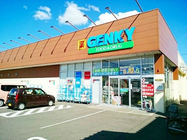 ブローテの周辺