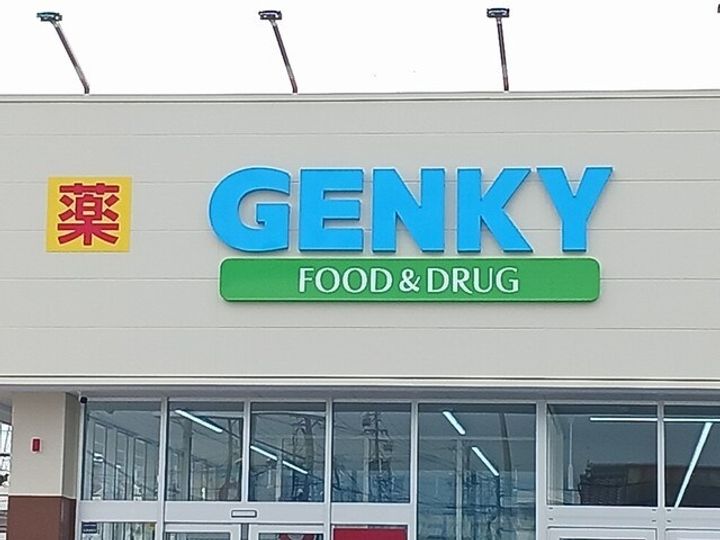 さくらの周辺