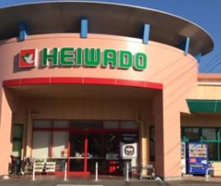 ベル メゾンの周辺