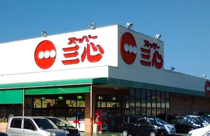 ウィステリアA棟の周辺
