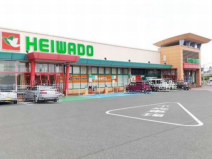 ひまわりⅡの周辺