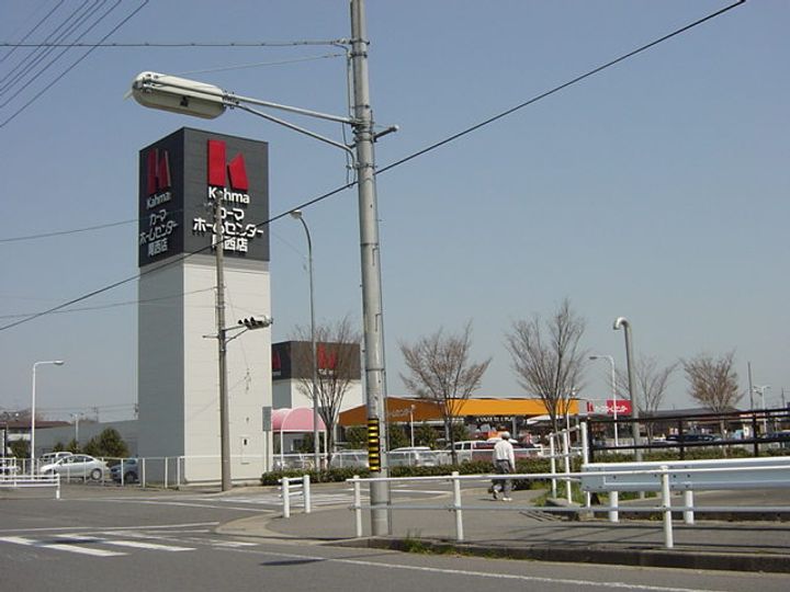 エルシオンの周辺