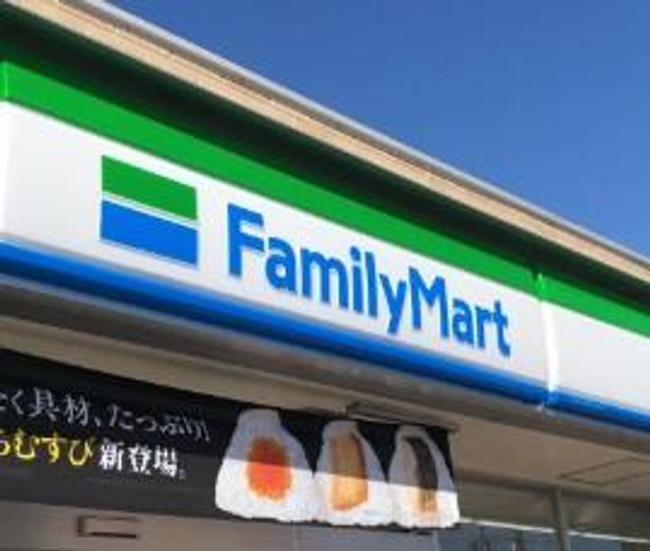 アイリスの周辺