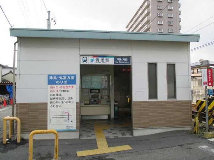 シャトーサンタ201の周辺