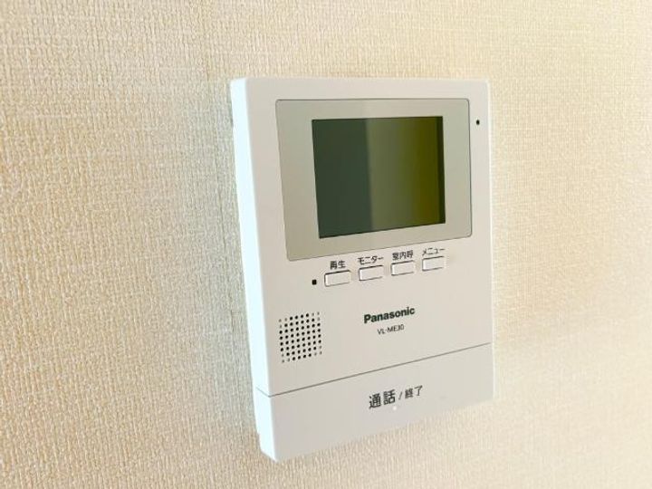 フォーシーズン大和のその他画像
