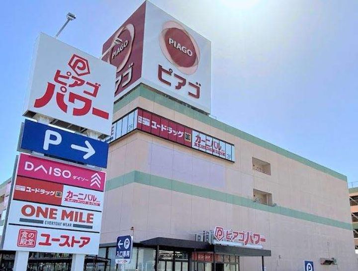 カムール高畑 Bの周辺