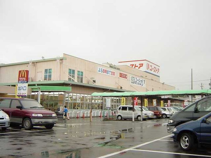 カサ デ コア Ⅱの周辺
