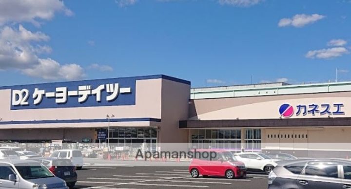 木曽川コーポラスの周辺