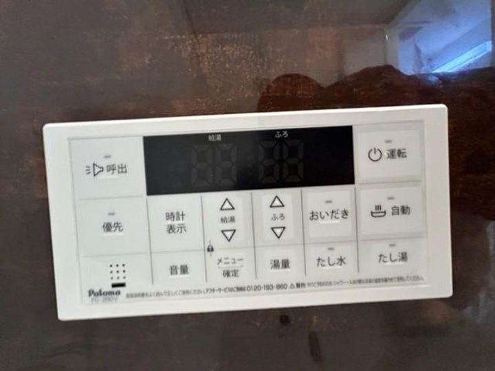 コルディアーレ花池201号室の内装