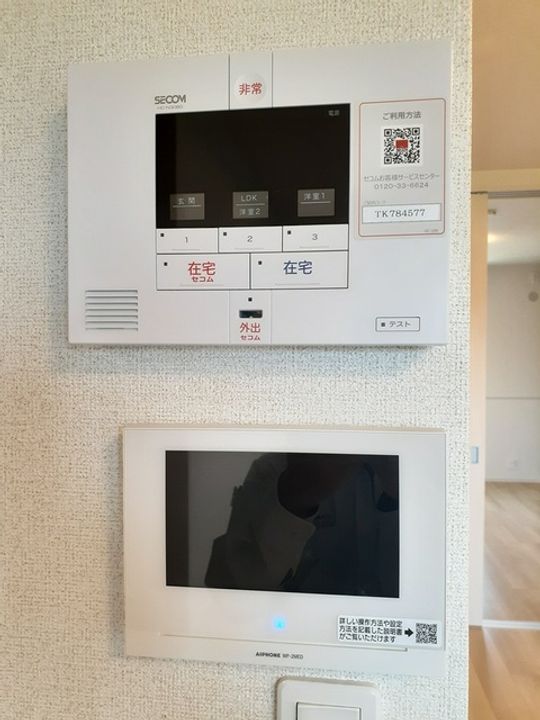 モナローム・シェリⅠのその他画像
