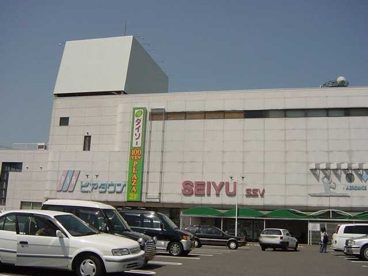 ノヴァ・コーポSの周辺