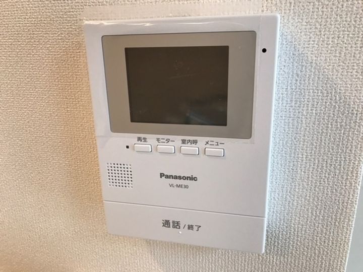 コンフォール門間Aのその他画像