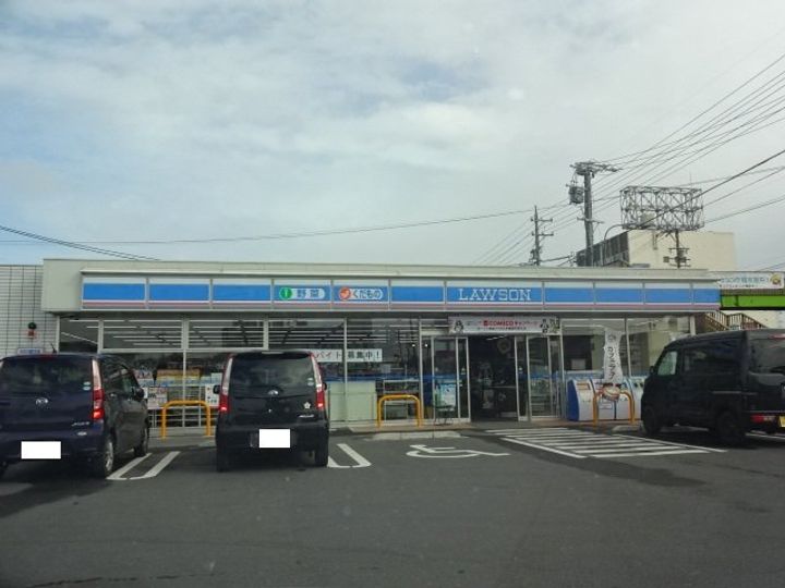 レポネリオの周辺