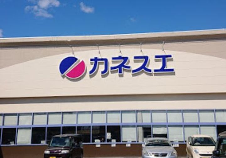 リーブルファイン一宮市乾町 1号棟の周辺