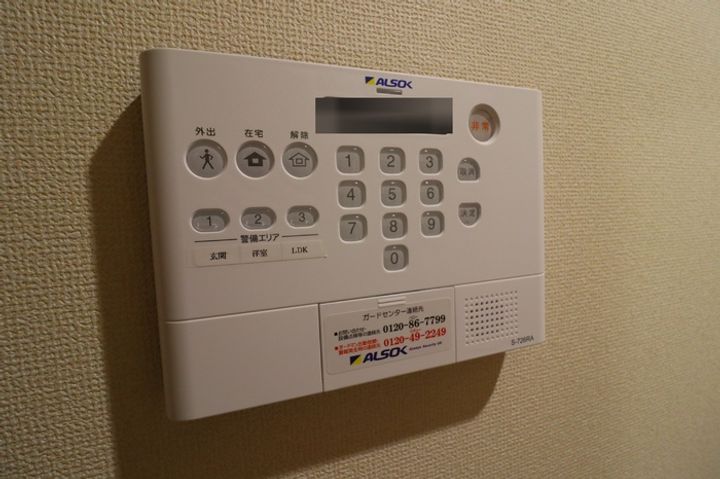 ポルターユのその他画像