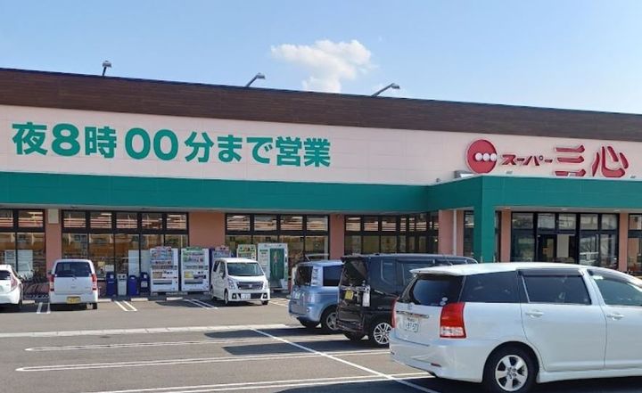 カーサノリタケの周辺