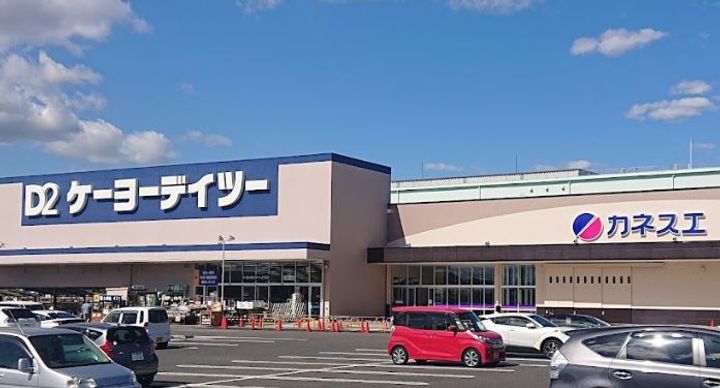 カーサノリタケの周辺