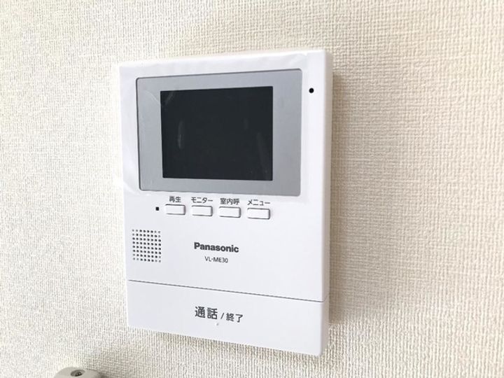 M’Sルミナス205のその他画像