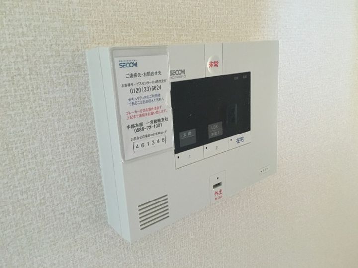 リベルテのその他画像